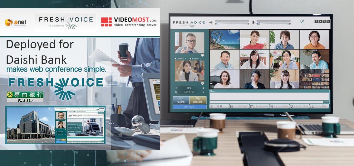 Daishi Bank has chosen VideoMost-based FreshVoice