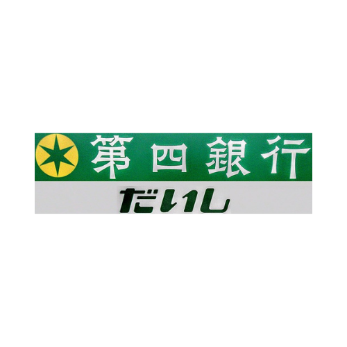 VideoMost scores in Daishi Bank, Japan