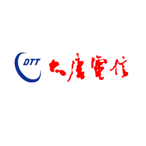 Four Years of Cooperation between SPIRIT DSP and FRITT, Datang Telecom Group